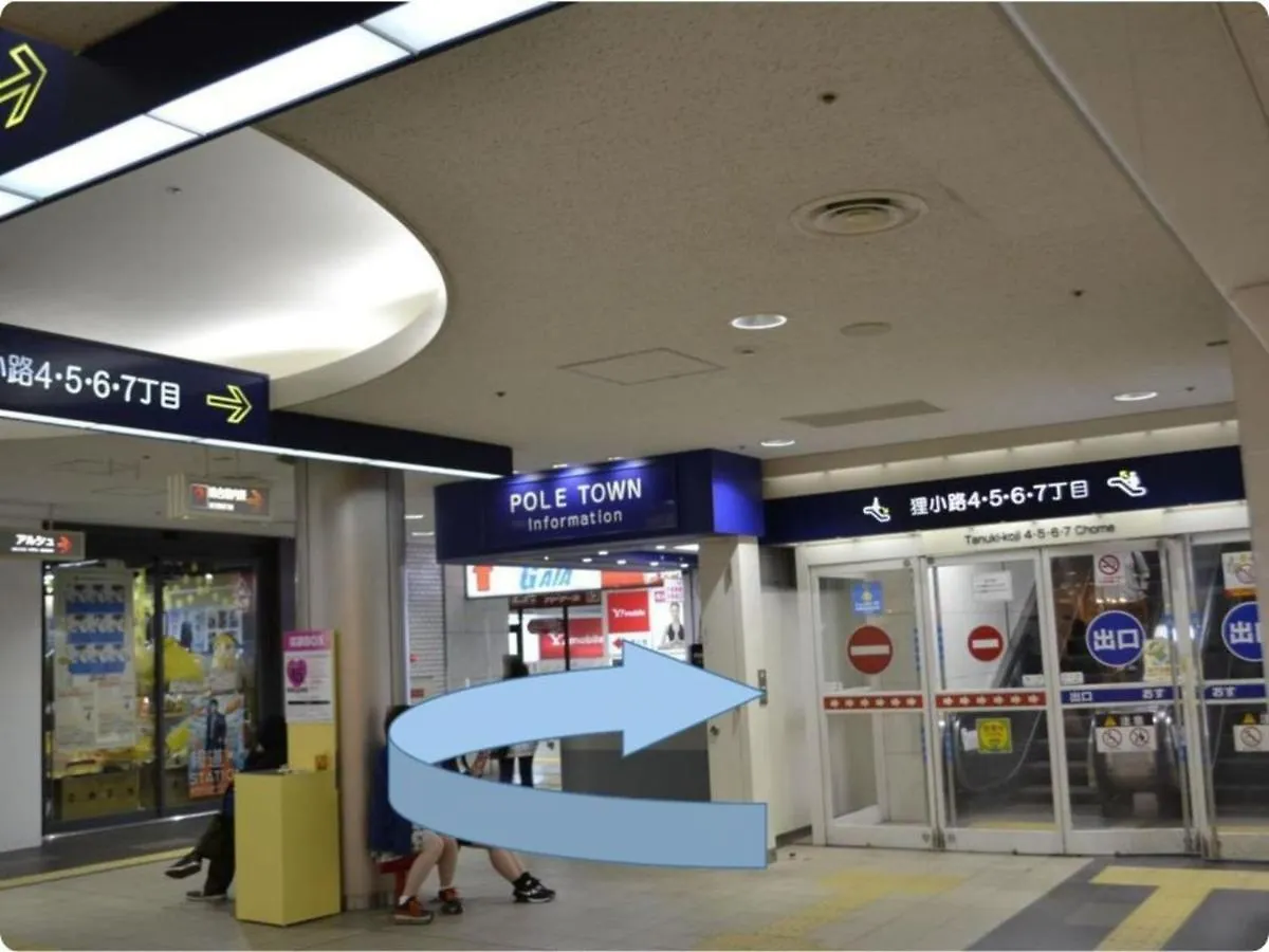 La'Gent Stay Sapporo Odori - Vacation Stay 48456V 0*,